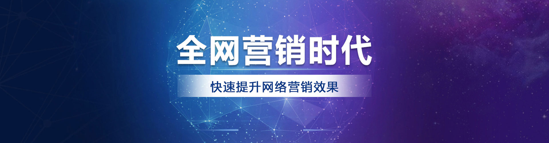 舞阳竞价排名