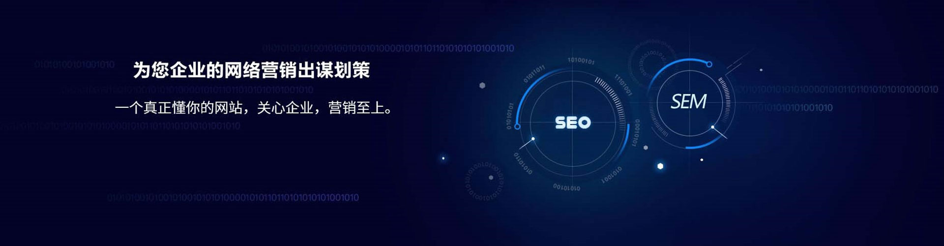 舞阳微博信息流