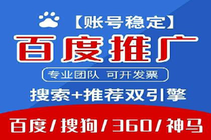 朋友圈信息流优化：成功案例分析