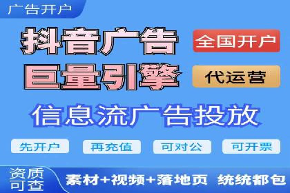 SEM竞价优化案例：品牌曝光与转化双提升