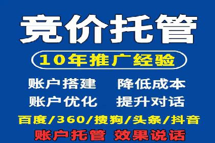 信息流内容运营成功案例解析