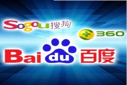 SEM推广竞价案例：品牌知名度提升之道